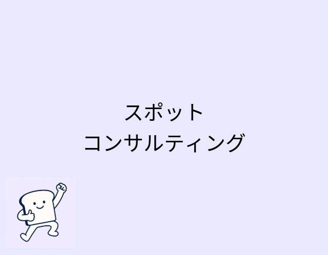 250723_rdf_12_s (1)